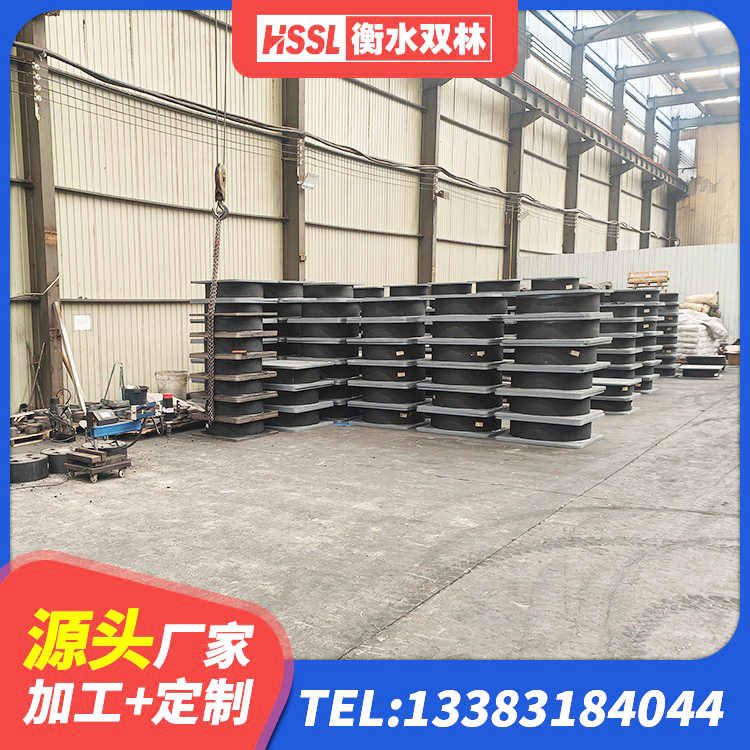 菏泽LRB铅芯隔震支座生产厂家 菏泽基础隔震支座源头工厂 菏泽建筑楼梯橡胶隔震支座生产厂家 菏泽建筑叠层隔震支座生产厂家 - 第5张