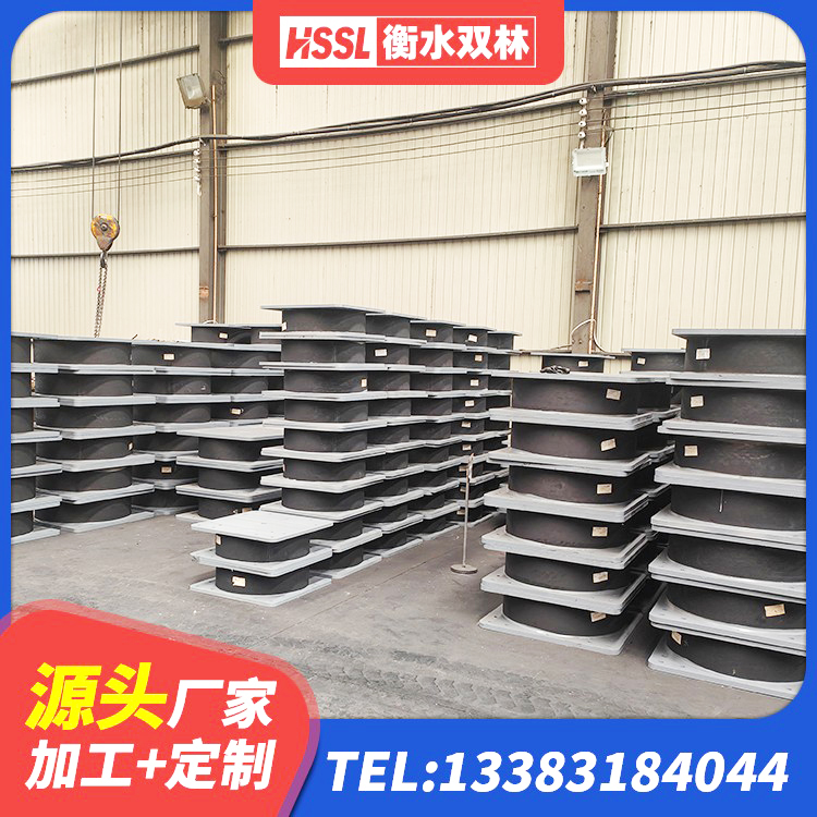 菏泽橡胶型隔震支座厂家 菏泽建筑隔震层橡胶隔震支座 菏泽LNR1300天然橡胶支座生产厂家 菏泽阻尼橡胶支座生产厂家 - 第2张