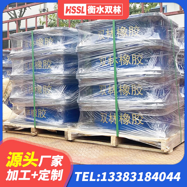 菏泽高阻尼橡胶隔震支座厂家 菏泽建筑矩形高阻尼橡胶隔震支座厂家 菏泽建筑厚叠层隔震支座源头工厂 菏泽LNR1000天然橡胶隔震支座生产厂家 - 第5张