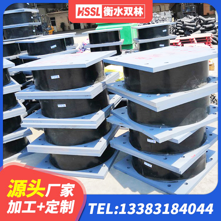 菏泽圆形隔震橡胶支座多少钱 菏泽建筑隔震支座HDR生产厂家 菏泽抗震铅芯支座源头工厂 菏泽LNR系列橡胶隔震支座生产厂家 - 第2张