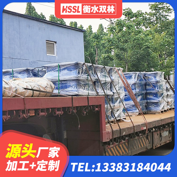 菏泽建筑支座多少钱 菏泽建筑高性能隔震支座厂家 菏泽HDR高阻尼隔震支座厂家电话 菏泽圆形高阻尼隔震橡胶支座多少钱 - 第4张