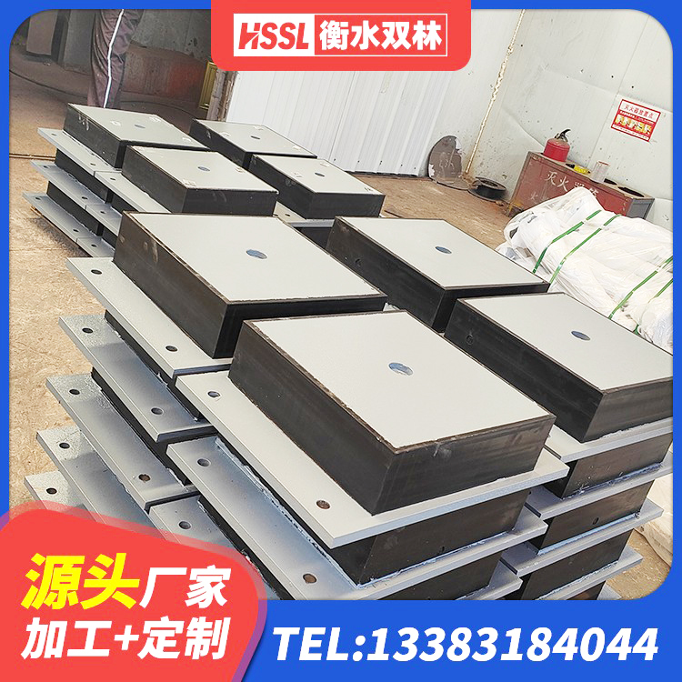 菏泽LRB1100铅芯支座厂家电话 菏泽高阻尼隔震支座单价 菏泽LRB300橡胶隔震支座厂家电话 菏泽建筑橡胶隔振支座源头工厂 - 第1张