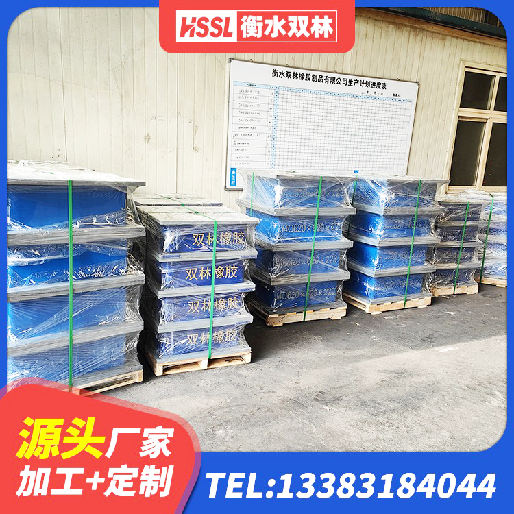 菏泽建筑高阻尼支座生产厂家 菏泽LNR600建筑隔震支座多少钱 菏泽建筑铅芯橡胶抗震支座商家源头工厂 菏泽隔震支座LRB650-Ⅱ多少钱-个 - 第2张