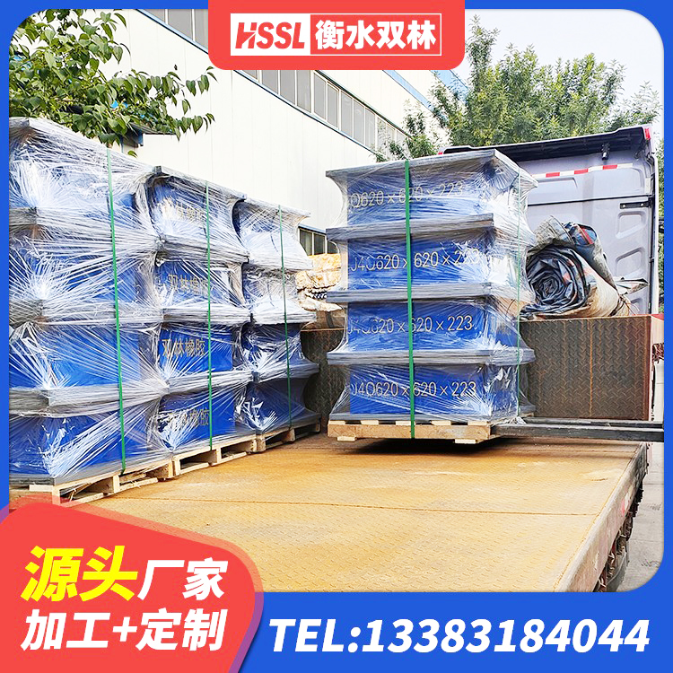 菏泽LRB400铅芯橡胶隔震支座厂家 菏泽房屋隔震支座多少钱 菏泽HDR1200高阻尼隔震支座生产厂家 菏泽建筑减震抗震支座 - 第2张