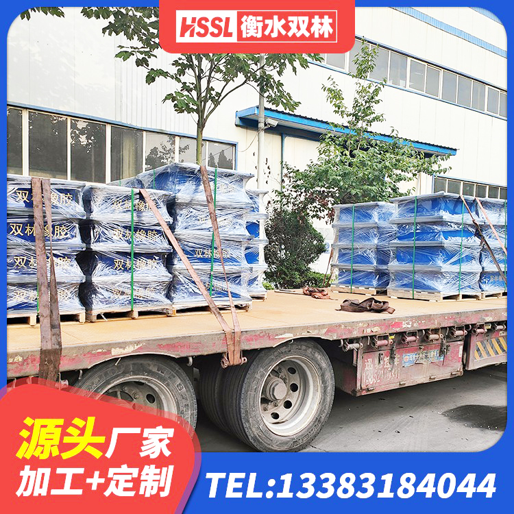菏泽建筑高阻尼支座生产厂家 菏泽LNR600建筑隔震支座多少钱 菏泽建筑铅芯橡胶抗震支座商家源头工厂 菏泽隔震支座LRB650-Ⅱ多少钱-个 - 第5张