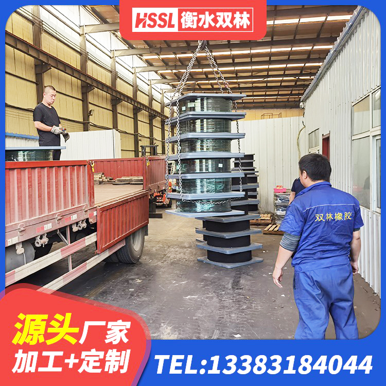 菏泽建筑高阻尼支座生产厂家 菏泽LNR600建筑隔震支座多少钱 菏泽建筑铅芯橡胶抗震支座商家源头工厂 菏泽隔震支座LRB650-Ⅱ多少钱-个 - 第4张