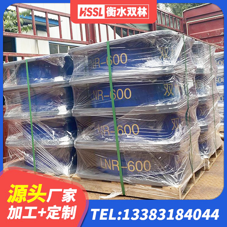 菏泽LNR橡胶隔震支座800生产厂家 菏泽抗震式橡胶支座厂家 菏泽HDR系列高阻尼隔震支座 菏泽钢结构房抗震支座 - 第4张
