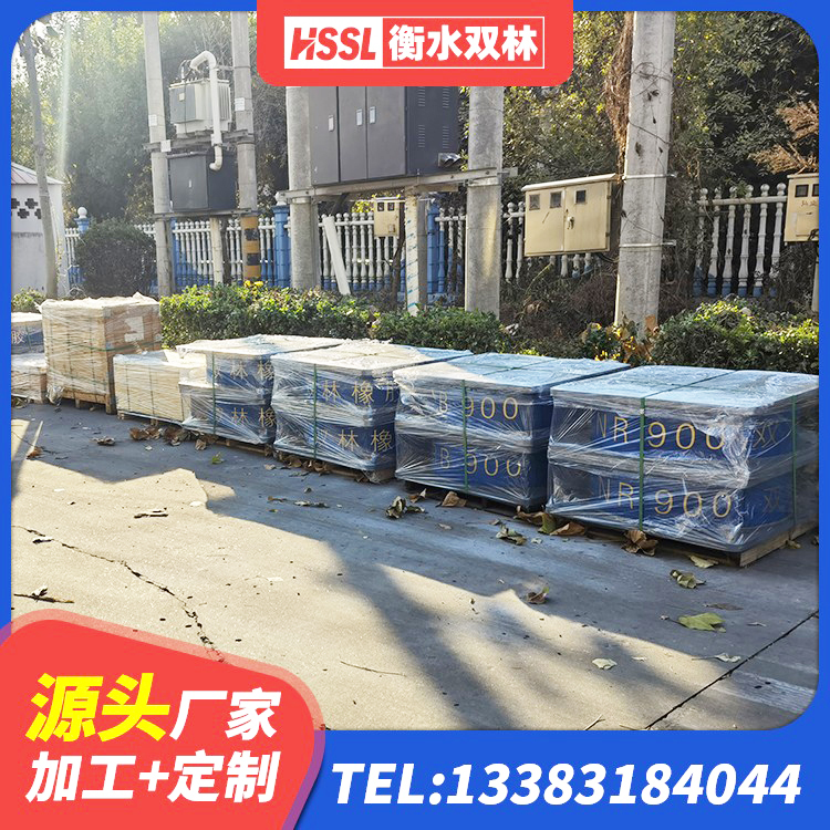 菏泽LNR1000隔震橡胶支座源头工厂 菏泽防震支座 菏泽天然隔震支座LNR源头工厂 菏泽减振隔震支座厂家 - 第6张