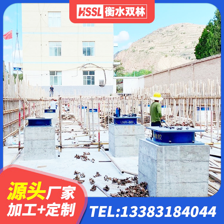 菏泽HDR1400高阻尼橡胶隔震支座生产厂家 菏泽建筑隔震支座商家 菏泽LRB300橡胶隔震支座源头工厂 菏泽建筑水平力分散力型隔震支座生产厂家 - 第4张
