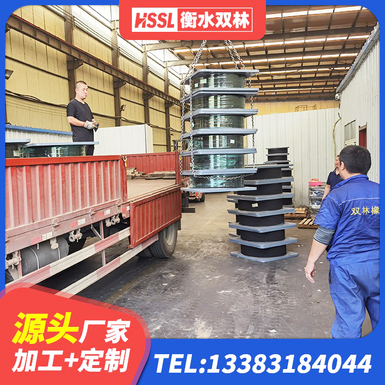 菏泽LNR1000隔震橡胶支座源头工厂 菏泽防震支座 菏泽天然隔震支座LNR源头工厂 菏泽减振隔震支座厂家 - 第8张