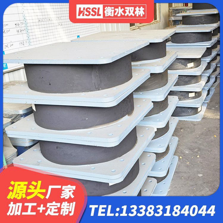 菏泽建筑高阻尼支座生产厂家 菏泽LNR600建筑隔震支座多少钱 菏泽建筑铅芯橡胶抗震支座商家源头工厂 菏泽隔震支座LRB650-Ⅱ多少钱-个 - 第3张