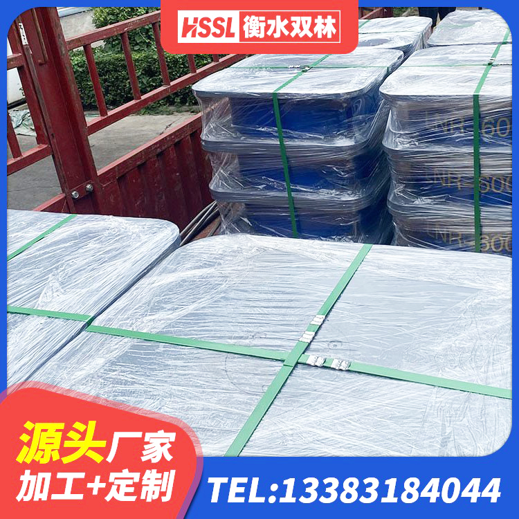 菏泽LNR橡胶隔震支座800生产厂家 菏泽抗震式橡胶支座厂家 菏泽HDR系列高阻尼隔震支座 菏泽钢结构房抗震支座 - 第1张