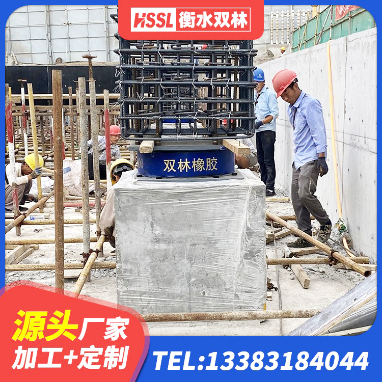 菏泽建筑高阻尼支座生产厂家 菏泽LNR600建筑隔震支座多少钱 菏泽建筑铅芯橡胶抗震支座商家源头工厂 菏泽隔震支座LRB650-Ⅱ多少钱-个 - 第1张
