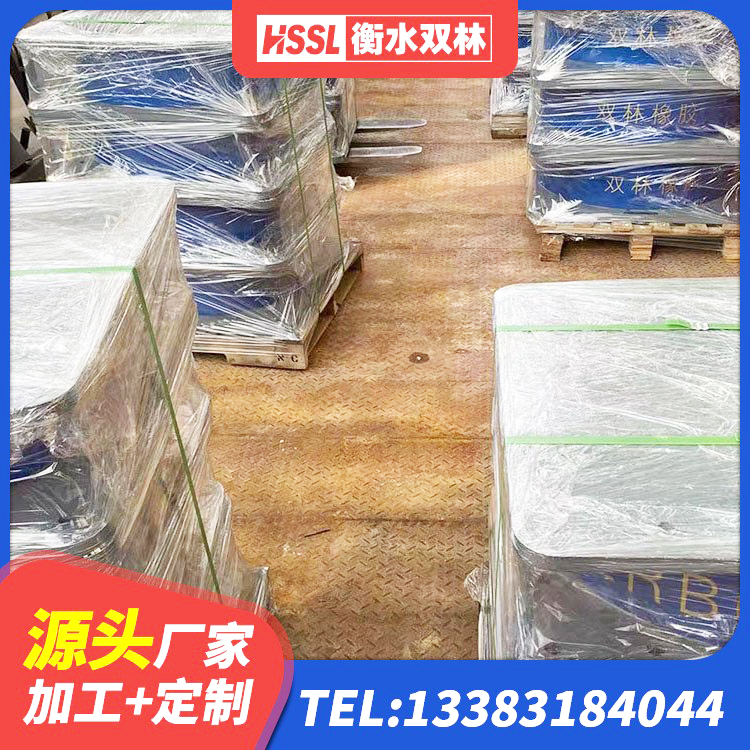 菏泽LNR400支座厂家电话 菏泽橡胶隔振支座生产厂家 菏泽HDR1000高阻尼橡胶支座源头工厂 菏泽HDR1100高阻尼隔震支座厂家 - 第2张