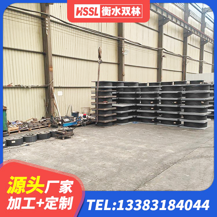菏泽HDR1300高阻尼隔震支座厂家电话 菏泽隔震支座费用 菏泽HDR700高阻尼支座生产厂家 菏泽天然LNR橡胶支座厂家 - 第4张