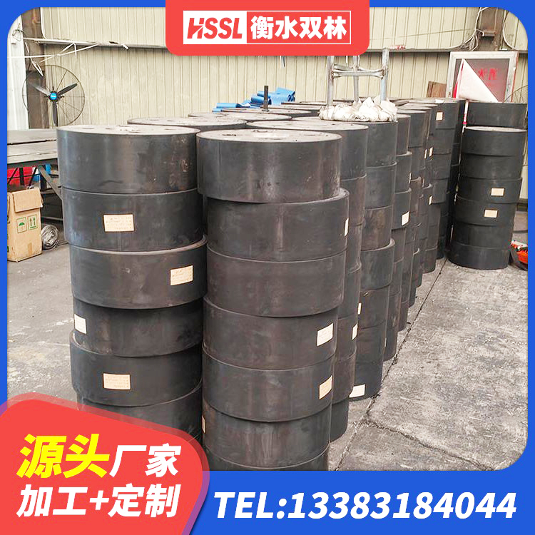 菏泽LNR400支座厂家电话 菏泽橡胶隔振支座生产厂家 菏泽HDR1000高阻尼橡胶支座源头工厂 菏泽HDR1100高阻尼隔震支座厂家 - 第5张