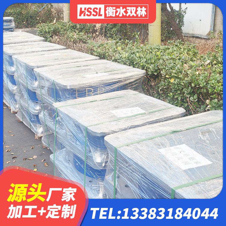 菏泽橡胶防震支座源头工厂 菏泽SHDR较高阻尼隔震支座 菏泽LNR水平力分散力型橡胶隔震支座厂家 菏泽建筑矩形高阻尼橡胶隔震支座生产厂家 - 第5张