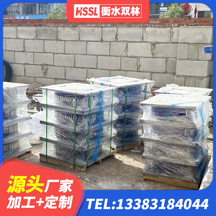 菏泽圆形隔震橡胶支座多少钱 菏泽建筑隔震支座HDR生产厂家 菏泽抗震铅芯支座源头工厂 菏泽LNR系列橡胶隔震支座生产厂家 - 第7张