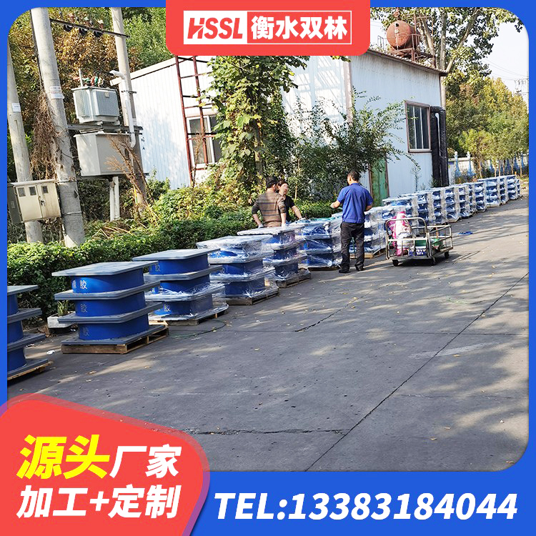 菏泽Y4Q铅芯橡胶隔震支座生产厂家 菏泽LNR1000隔震橡胶支座 菏泽HDR隔震支座什么价格 菏泽橡胶隔震支座LNR700生产厂家 - 第4张