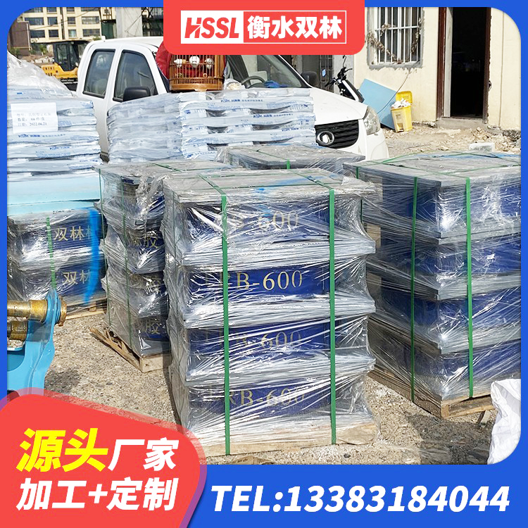 菏泽圆形隔震橡胶支座多少钱 菏泽建筑隔震支座HDR生产厂家 菏泽抗震铅芯支座源头工厂 菏泽LNR系列橡胶隔震支座生产厂家 - 第9张